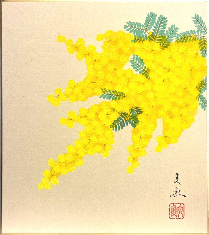 楽天市場】中谷文魚 「 クリスマスローズ 」 色紙絵 : 内田画廊