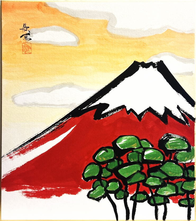 楽天市場】西村欣魚『紅梅に猫』(3) 色紙絵 : 内田画廊