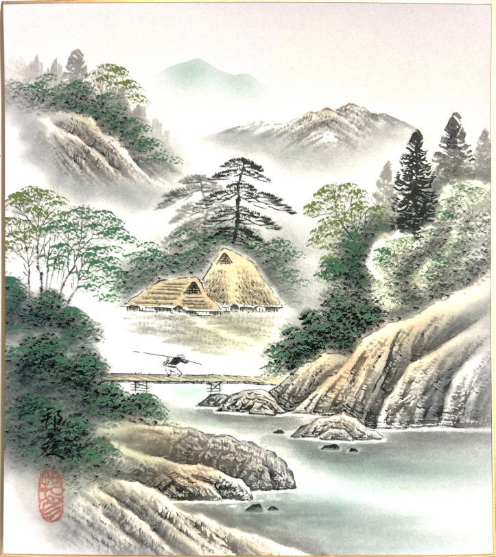 寺田政明　水彩画 imgrc0070480137.jpg