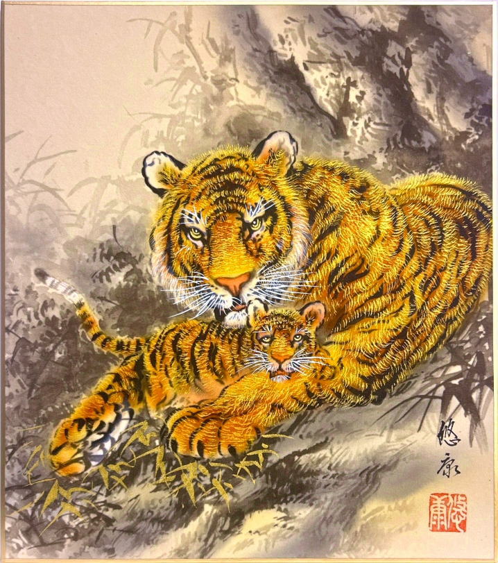 楽天市場】吉岡浩太郎 干支 色紙 寅 「 猛虎 」(B) 版画 色紙絵 : 内田画廊