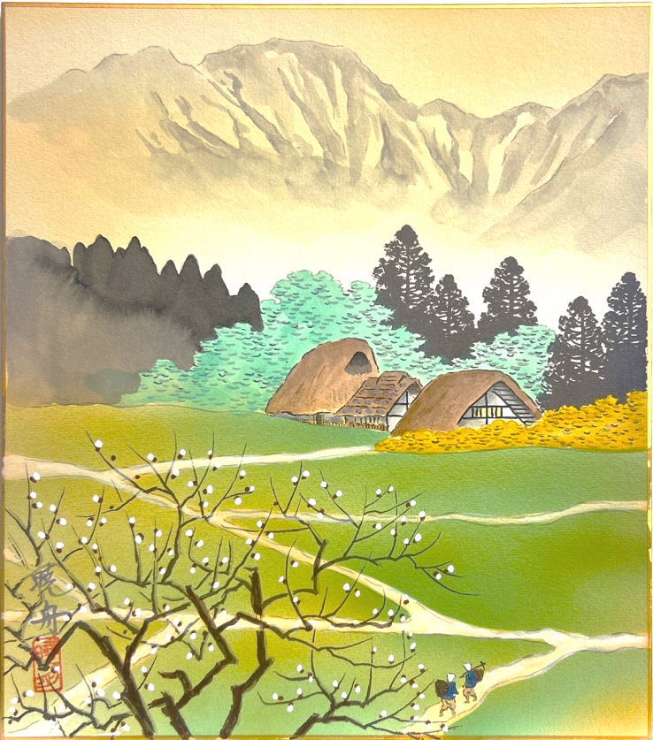 楽天市場】樋口 洋「剱崎（三浦半島）」油絵・色紙 日展理事 示現会