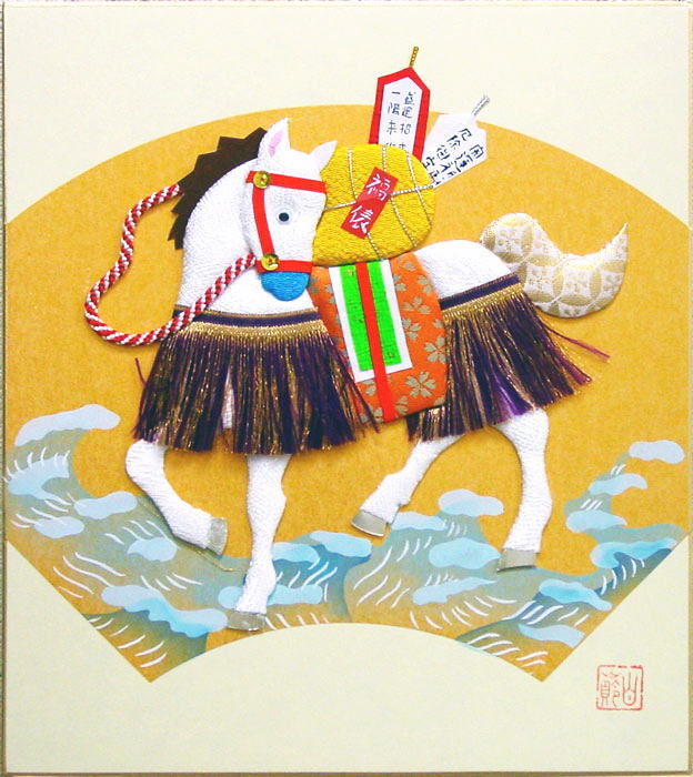 新品 馬絵 楽天市場】絵馬 G7伊勢志摩サミット 記念絵馬 輪島塗 蒔絵 雅風
