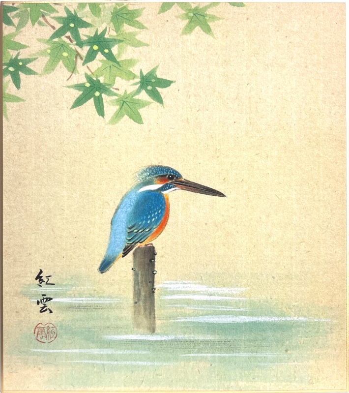楽天市場】佐藤浩二 「 梅に鶯 」 色紙絵 : 内田画廊
