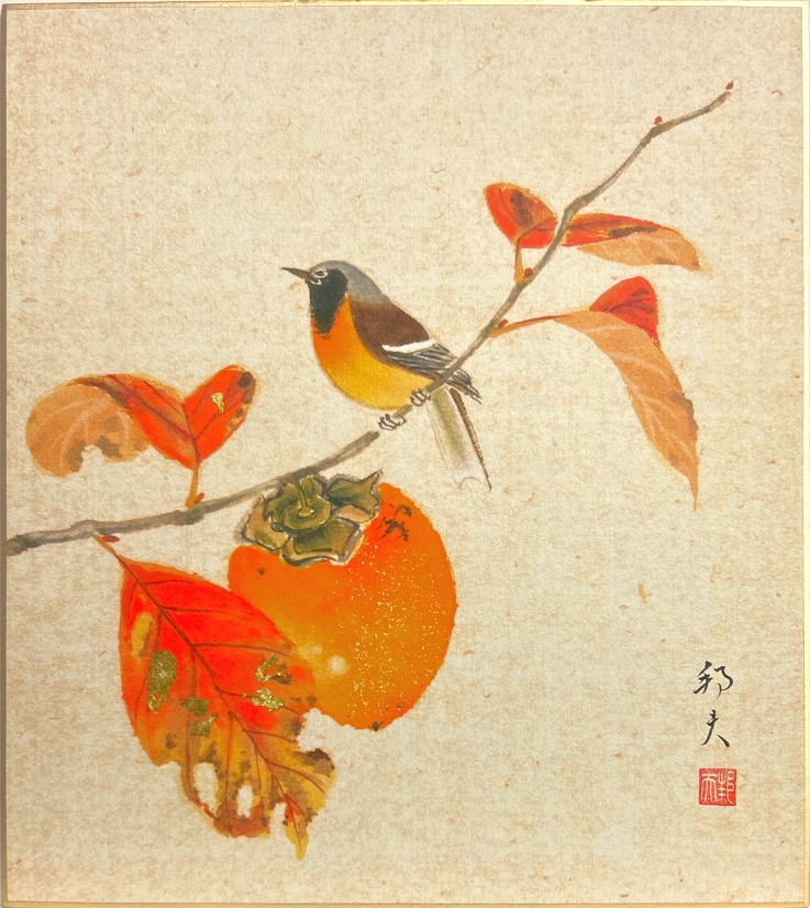 楽天市場】片山邦夫 「 柿 」(2) 色紙絵 : 内田画廊