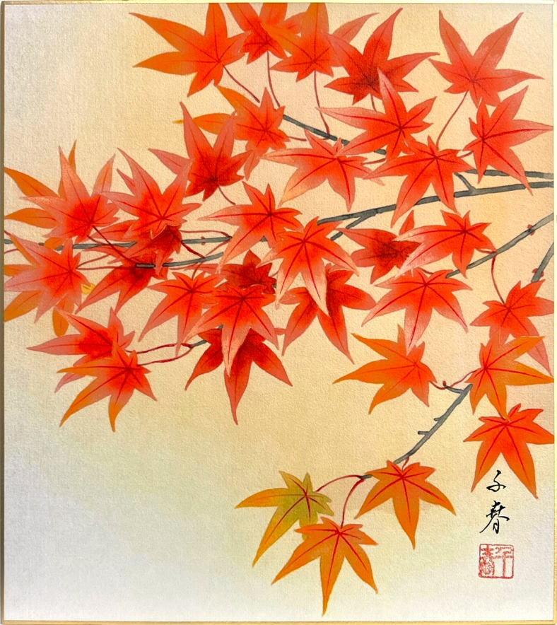 楽天市場】片山邦夫 「 紅葉 」 色紙絵 : 内田画廊