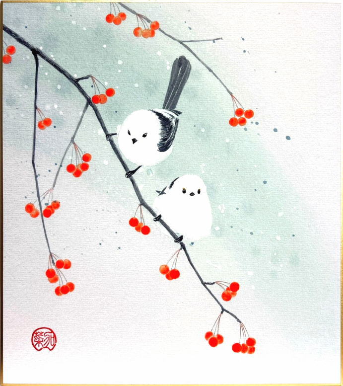 楽天市場】奥田久志 「 可愛いシマエナガ 」 色紙絵 : 内田画廊