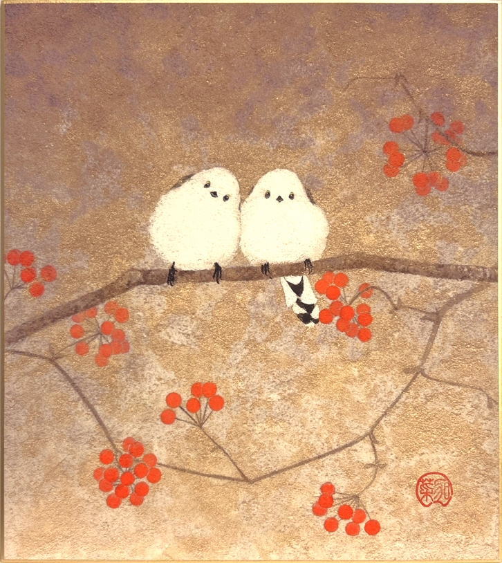 楽天市場】奥田久志 「 可愛いシマエナガ 」 色紙絵 : 内田画廊