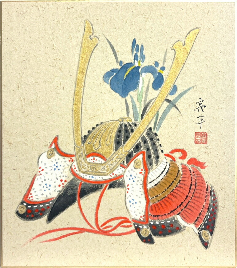 【真作】絵画　日本画（色紙）　鮎図　魚と水草　和の美　W165 楽天市場】鈴木光洋 「 鮎 」 色紙絵 : 内田画廊