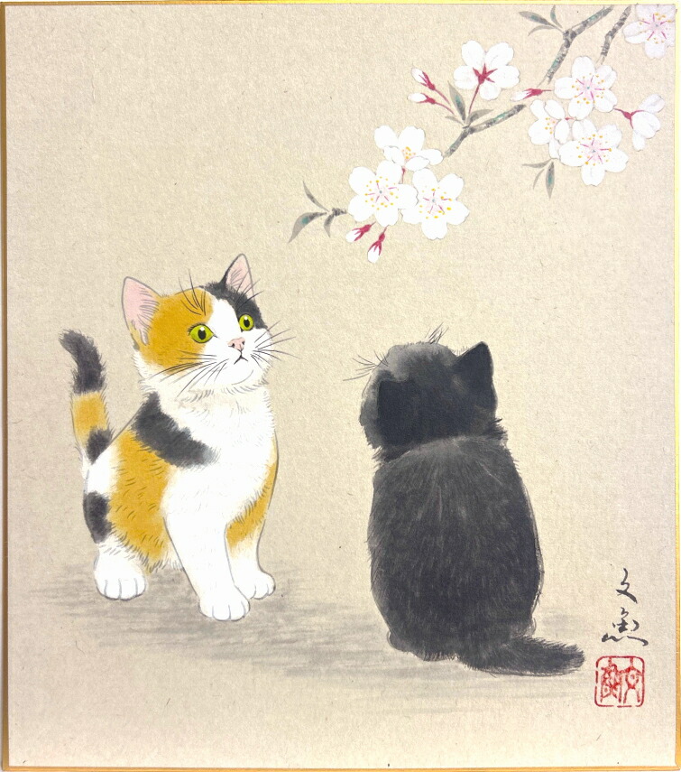 【子猫と桜】アクリル画 F3 風景画 絵画 猫の絵 61WrUty-rWL._UF350,350_QL50_.jpg