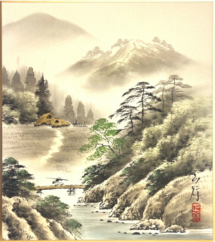 楽天市場】寺田政明 「筑前芦屋」 水彩色紙 : 小野画廊