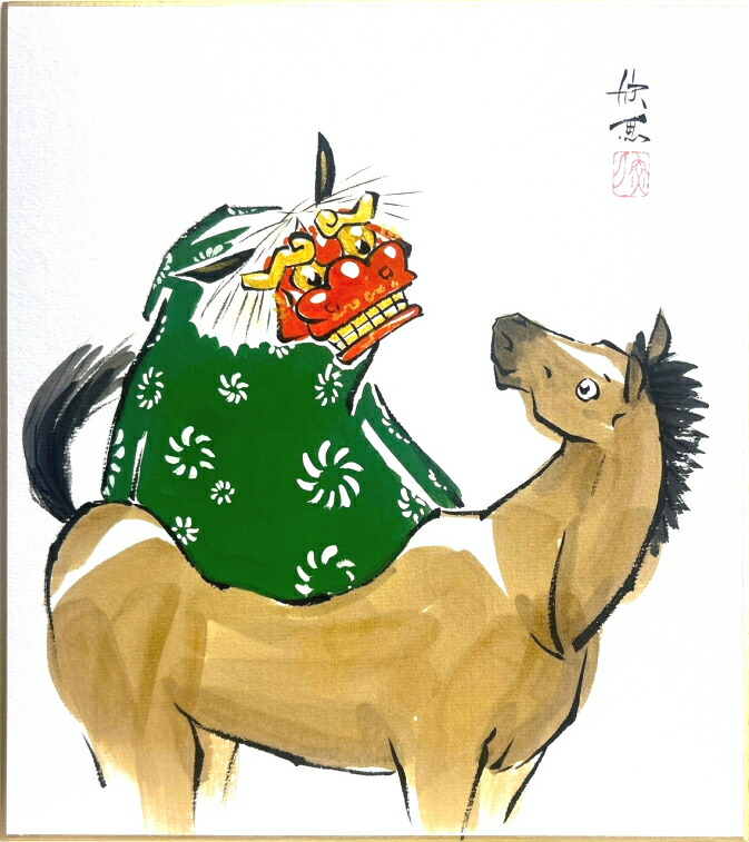 【真筆】額入り色紙 可愛いシマエナガ◆奥田久志 (新品) 楽天市場】奥田久志 「 可愛いシマエナガ 」 色紙絵 : 内田画廊