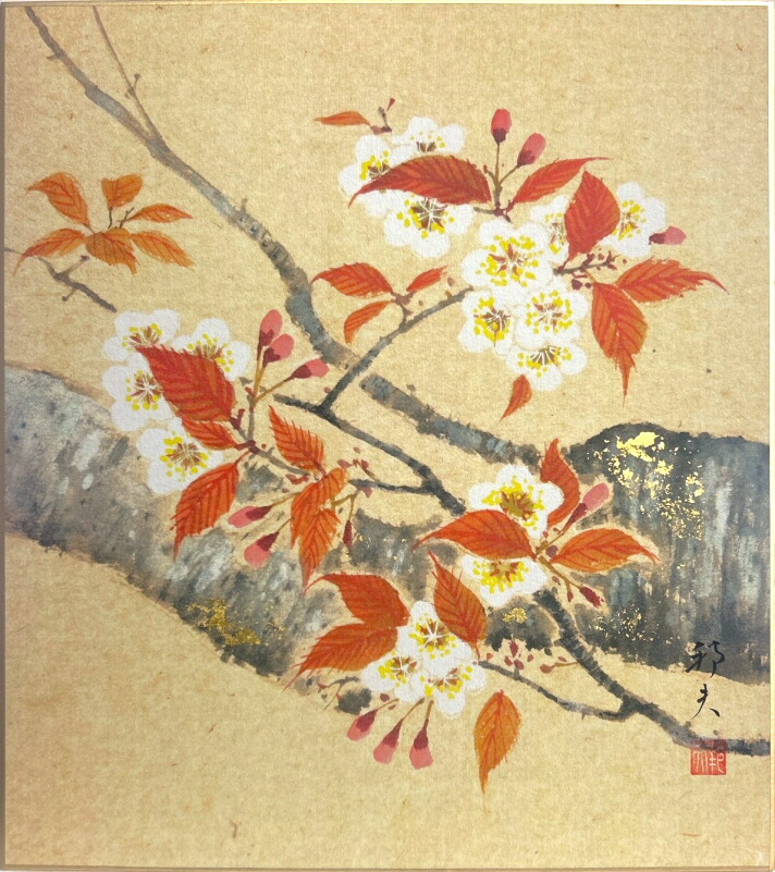 赤富士・桜 金運、家運にはこれ！風水開運ミニ版画DP97 美しき日本・赤富士