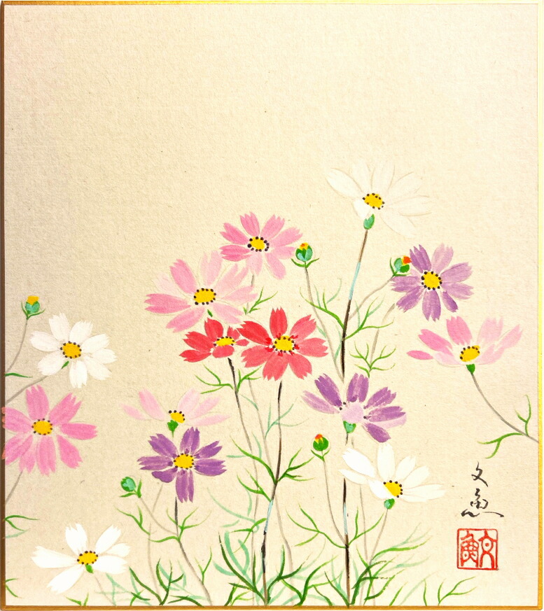 楽天市場】中谷文魚 「 蒲公英 ( たんぽぽ ) 」 色紙絵 : 内田画廊