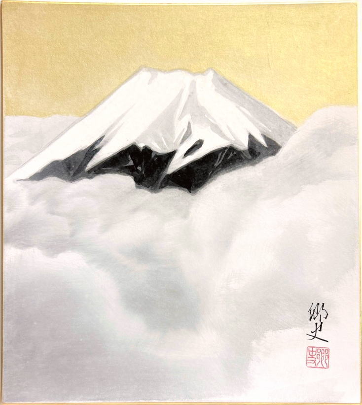 楽天市場】藤沼源三 「農家婦人」 水彩色紙 : 小野画廊