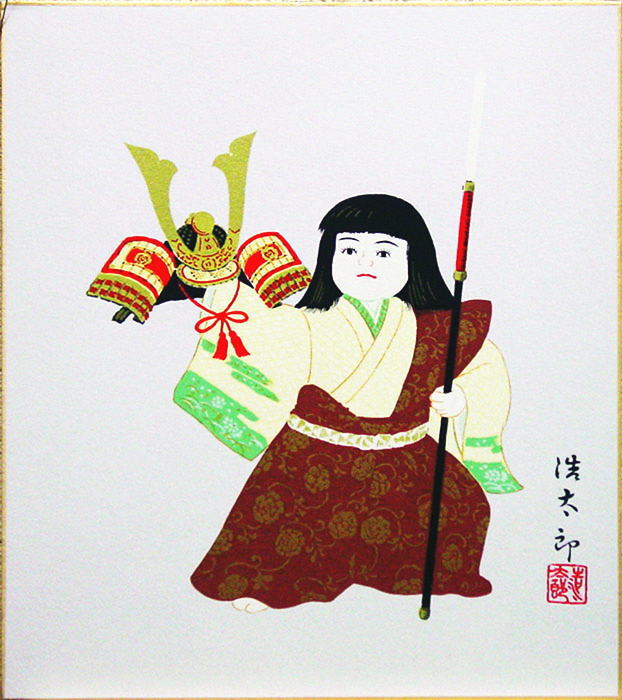 楽天市場】久保田政子 「耀」 色紙に油彩 : 小野画廊