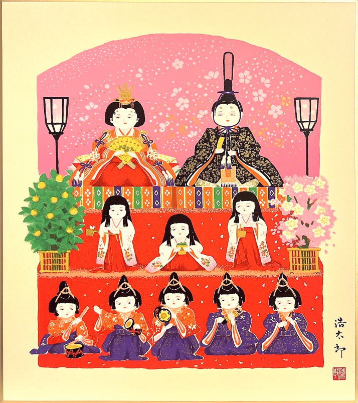 ◆吉岡浩太郎◆吉祥絵画【七福屋形舟】シルクスクリーン版画◆ ◇吉岡浩太郎◇吉祥絵画【七福屋形舟】シルクスクリーン版画◇の