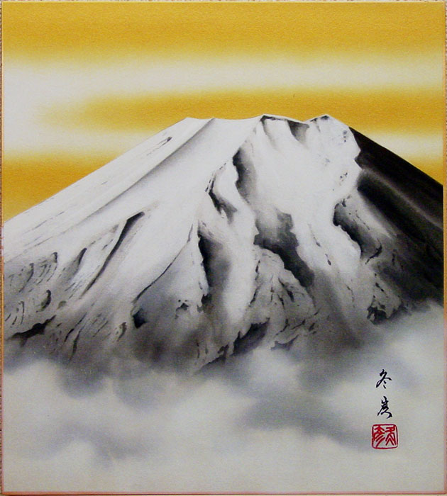 楽天市場】色紙用 額縁 森 女桑 : 内田画廊