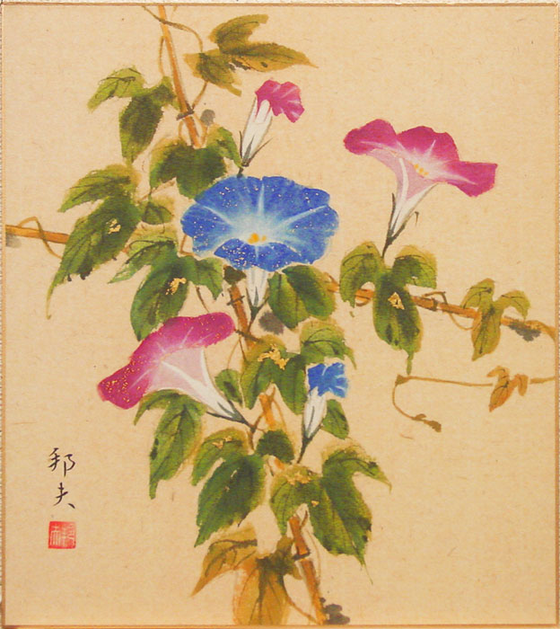 楽天市場】上田邦彦 「 彩色山水 」 色紙絵 : 内田画廊