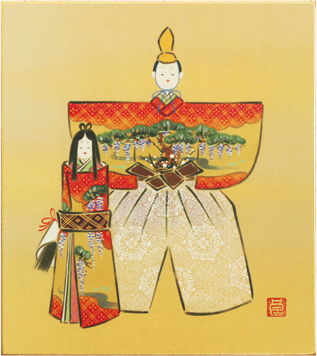 楽天市場】松浦青涛 「 立雛之図 」 複製 色紙絵 : 内田画廊