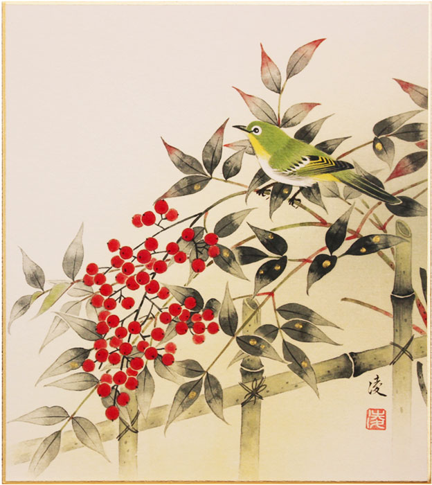 楽天市場】片山邦夫 「 南天福寿 」 色紙絵 : 内田画廊