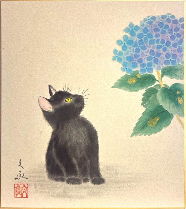 楽天市場】中谷文魚 「 桜に子猫 」( 黒猫 ) 色紙絵 : 内田画廊