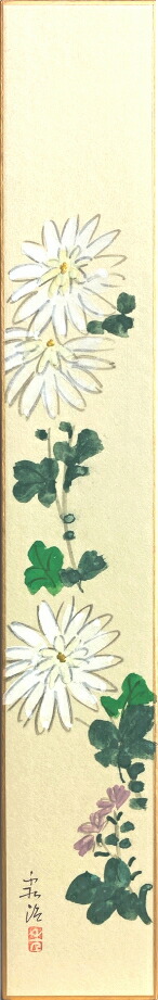 楽天市場】森 秀雄『鈴蘭』油絵・油彩画 SM(サムホール) : 内田画廊