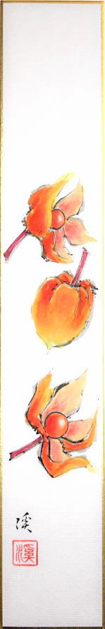 楽天市場】中島三秋 「 桜 」 短冊絵 : 内田画廊