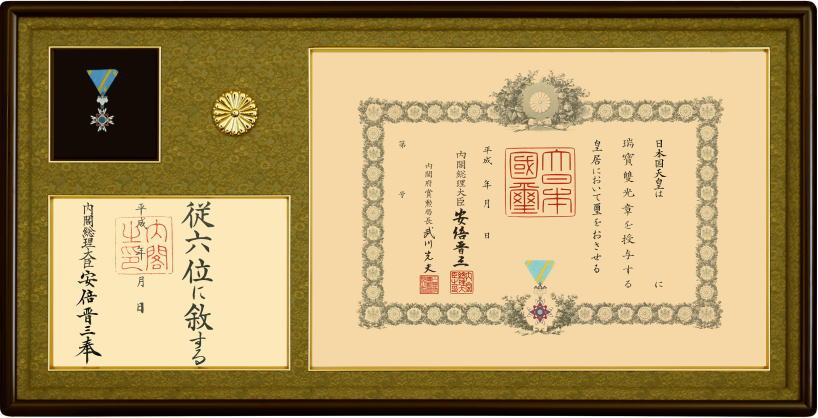 imgrc0097698877.jpg