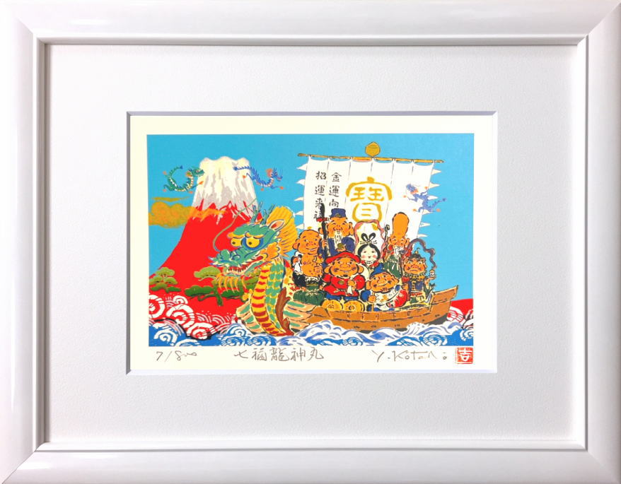 楽天市場】□龍香堂□ 復刻木版画 吉田博『猿澤池』額装済 : 龍香堂