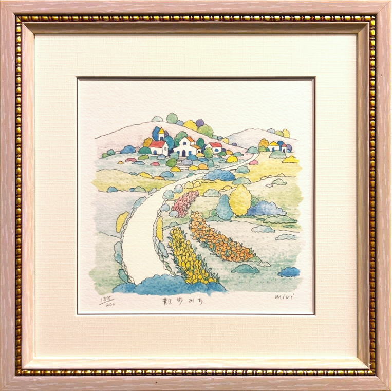 藤田不美夫☆ 川岸の竹林E 15/300 藤田不美夫 「 川岸の竹林 」 木版画 版画 絵画 風景 新緑 馬