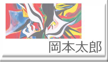 楽天市場】片山邦夫 「 紫陽花 ( 額紫陽花 ) 」 色紙絵 : 内田画廊