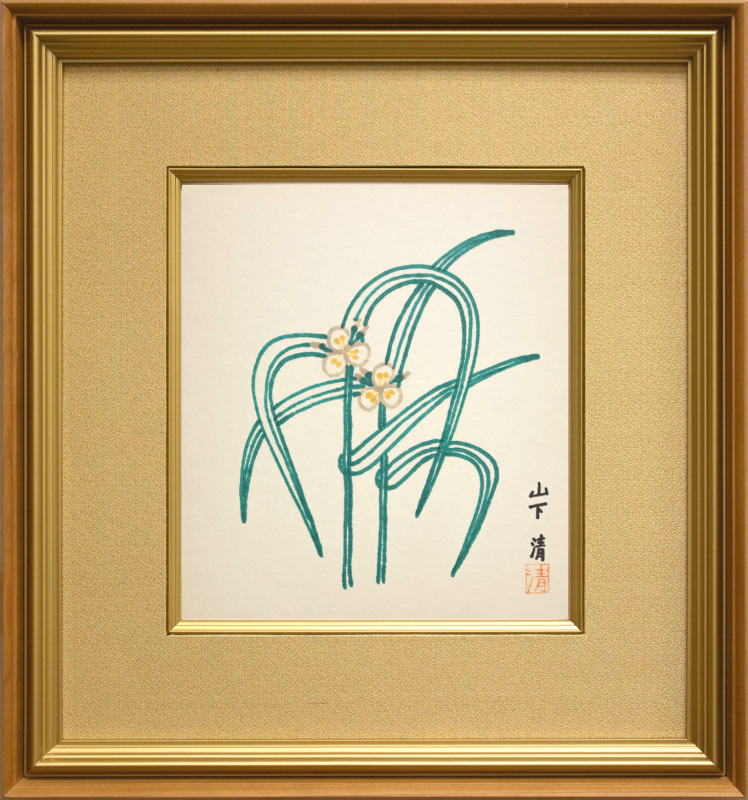 模写　山下清　題目　【　つゆ草図　】　キャンバスのみ　帝国美術会シール手描き作品 楽天市場】山下 清 「 つゆ草 」 ペン画 ( 鑑定書付き )【中古