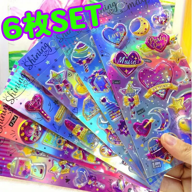 楽天市場】クラブエスタショップ ぷくぷくシール : upstairs outdoor