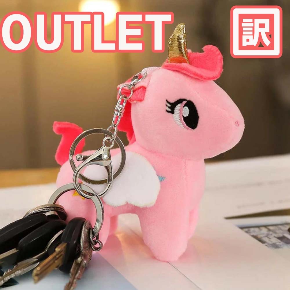 楽天市場】ユニコーン ぬいぐるみ tokidoki トキドキ かわいい 動物