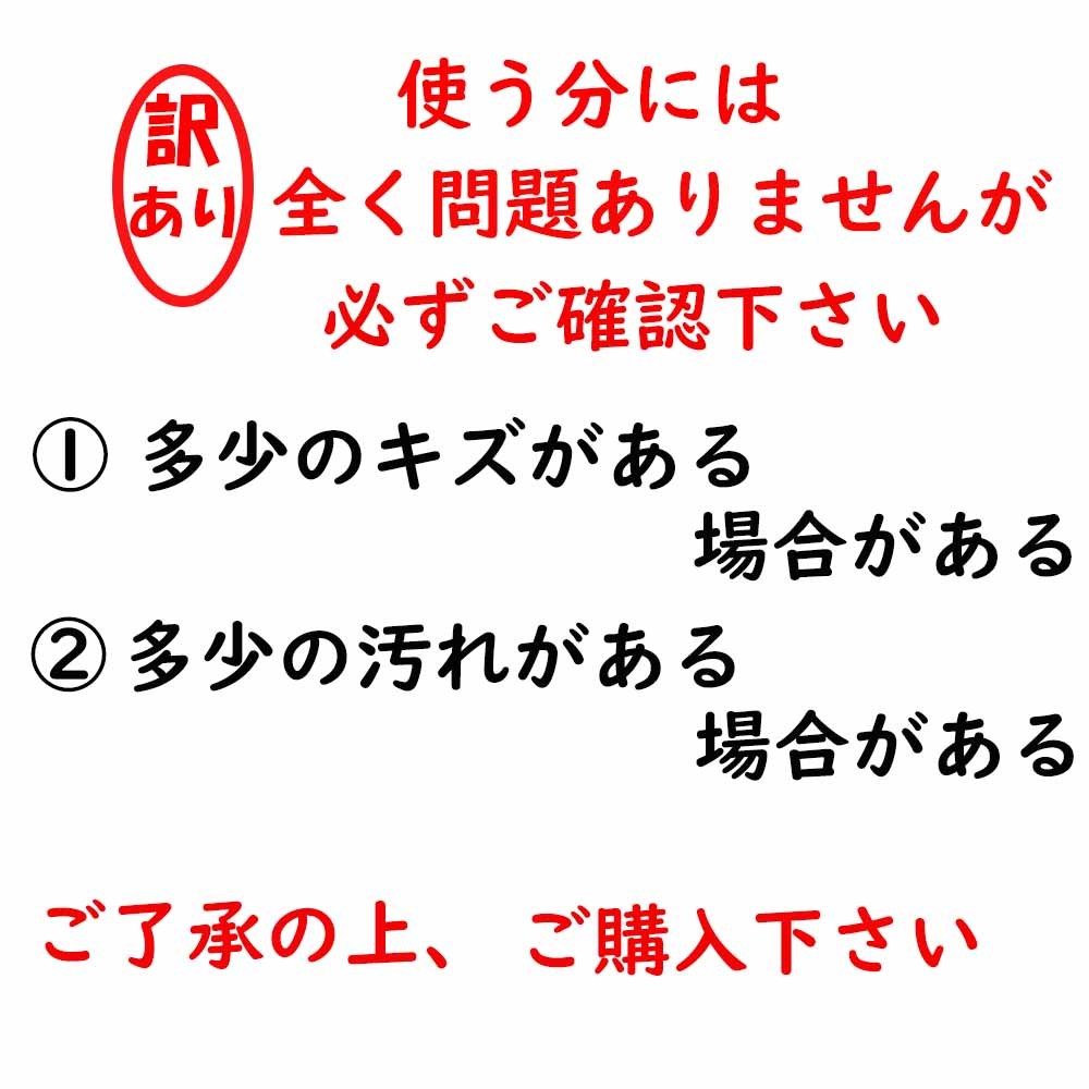 楽天市場 訳あり商品 光る カモフラ柄男の子キッズ腕時計 腕時計 子供 孫 男の子 小学生 中学生 高校生 勉強 塾 習い事 男の子腕時計 男性 友達 プレゼント お揃い 誕生日プレゼント 時計 入学式 入園 新生活 お祝い 日本語マニュアル ギャレットストア