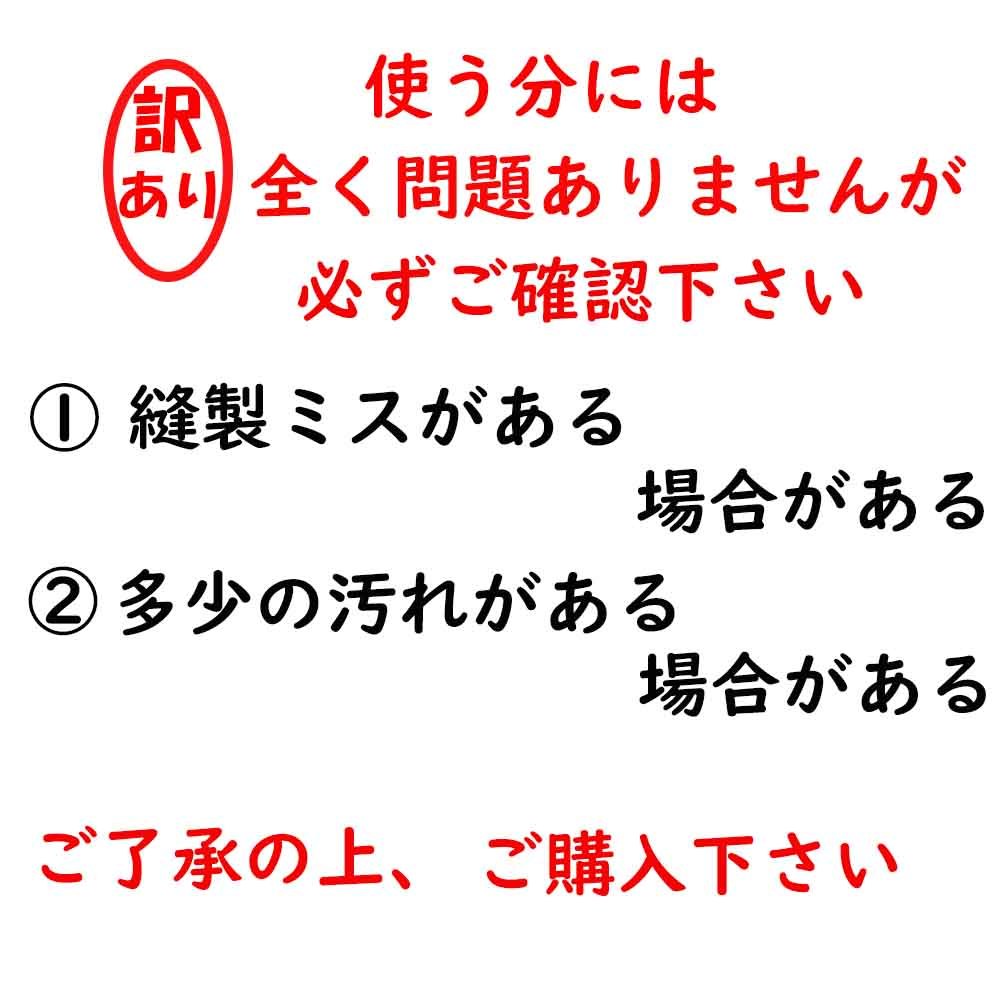 楽天市場 訳あり商品 ユニコーン 雑貨 グッズ ポーチ ミニ 小物 コインケース 小銭 マルチケース 化粧ポーチ 子供 女の子 小学生 中学生 高校生 人気 姫 女性 友達 プレゼント お揃い 誕生日プレゼント ギャレットストア