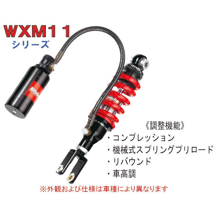 bitubo ビチューボ アプリリア サスペンション GP 125 RACING A0018WXM11 リアサスペンション