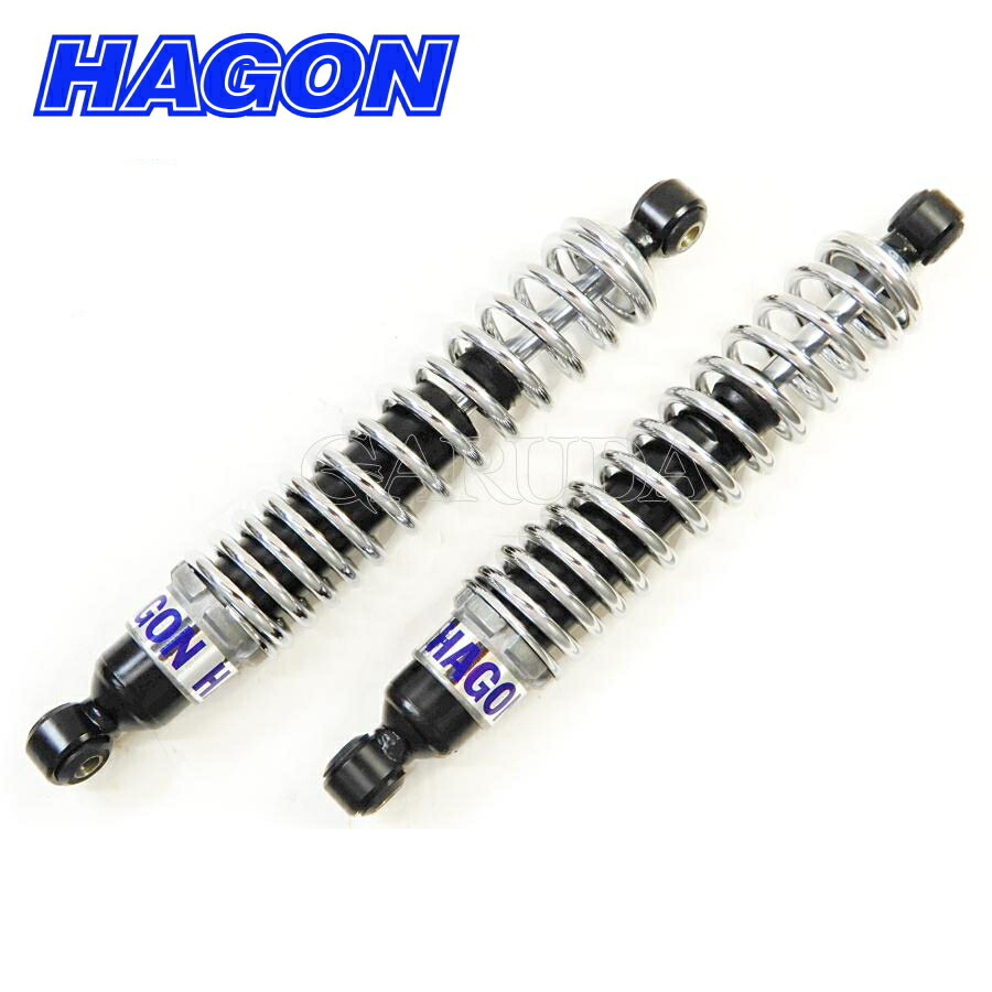HAGON ヘイゴン メテオ350,クラシック350 ロイヤルエンフィールド ローダウンリアサスペンション 30048 royal enfield リアショック ローダウンサス|GARUDA ONLINE STORE 店
