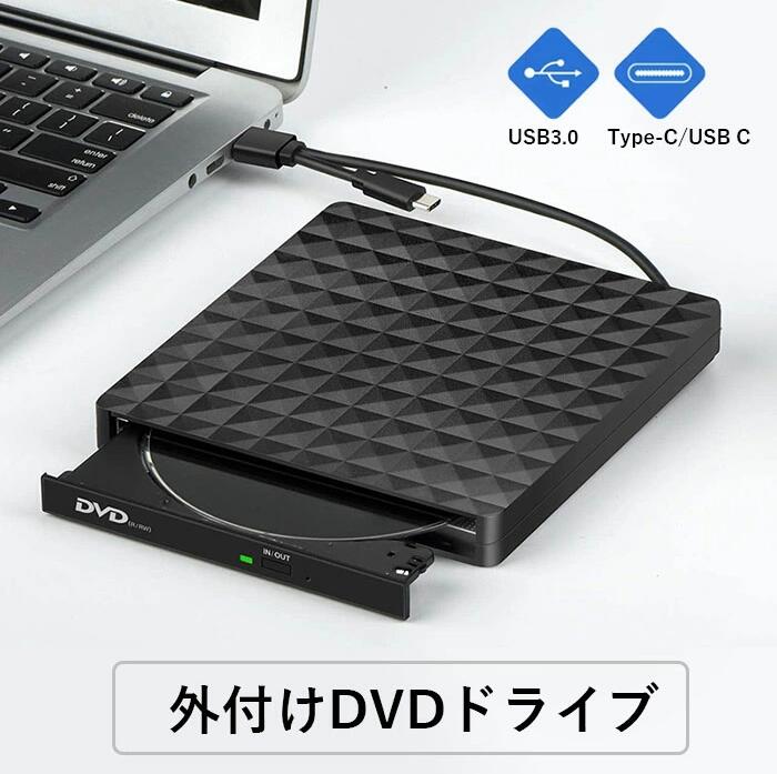 MacBook Pro A1398 外付けCD/DVDドライブ 電源アダプタ付属 MacBook Pro A1398 外付けCD/DVDドライブ 電源アダプタ付属 MacBook