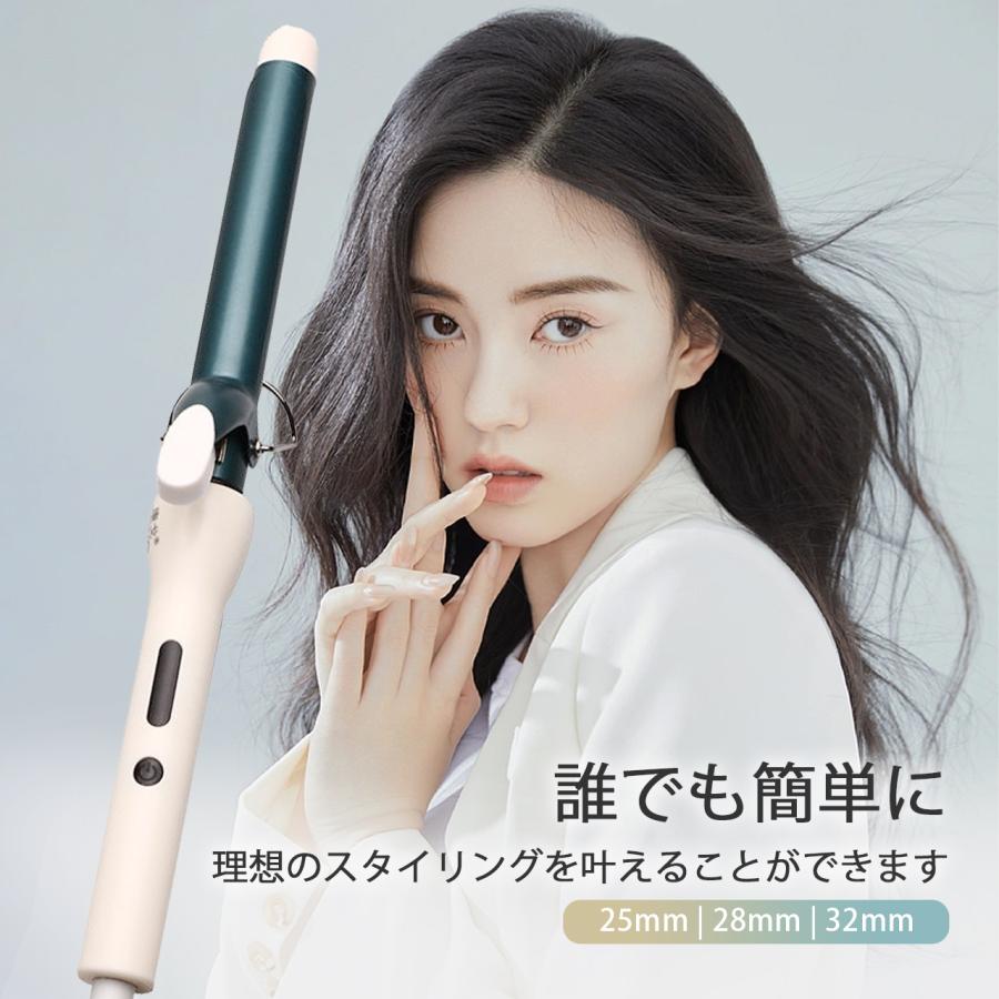 楽天市場】カールアイロン ヘアアイロン カール コテ 25mm 28mm 32mm