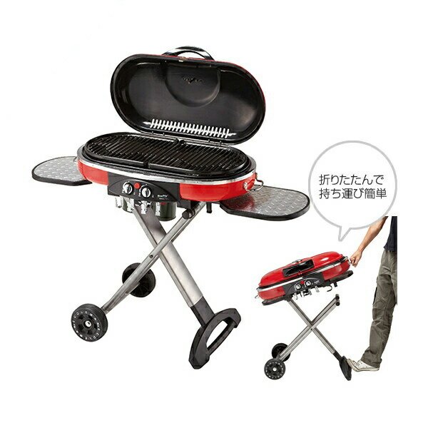 引き取り限定　新品、未使用品Coleman ロードトリップ一式セット 楽天市場】Coleman コールマン ロード トリップ グリル LXE-J