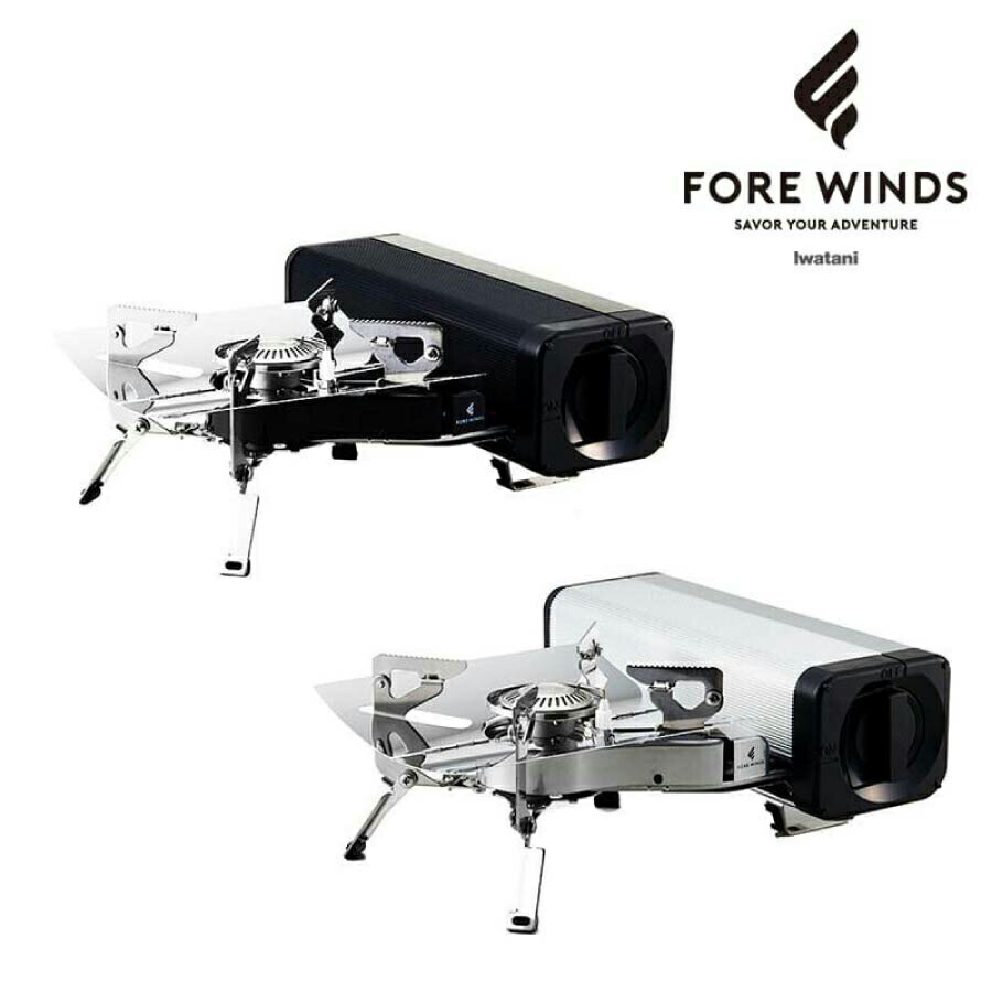 Iwatani - FORE WINDS(フォアウィンズ) マイクロキャンプストーブ FW-MS01 鍛冶屋の頓珍漢 イワタニ Fore Winds マイクロキャンプストーブ