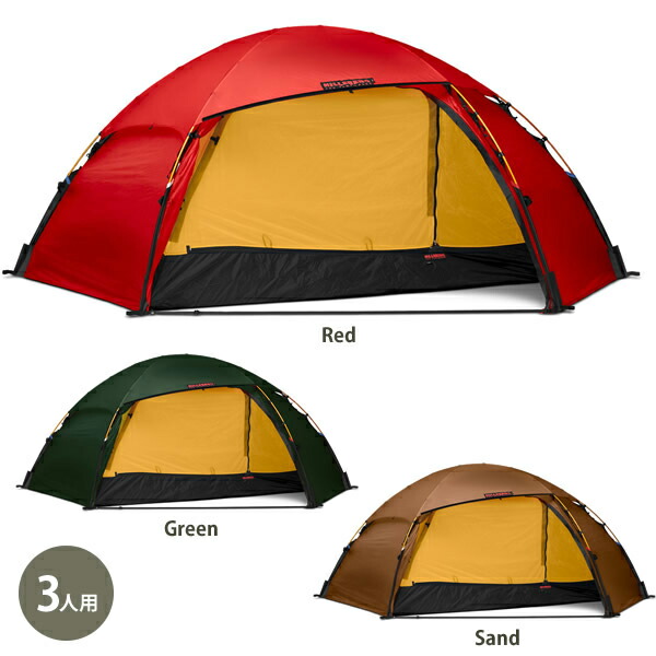 美品 ヒルバーグ HILLEBERG レッドレーベル ALLAK3 アラック3 サンド テント 3人用 ドーム型 キャンプ アウトドア 楽天市場】【美品】ヒルバーグ HILLEBERG レッドレーベル ALLAK3