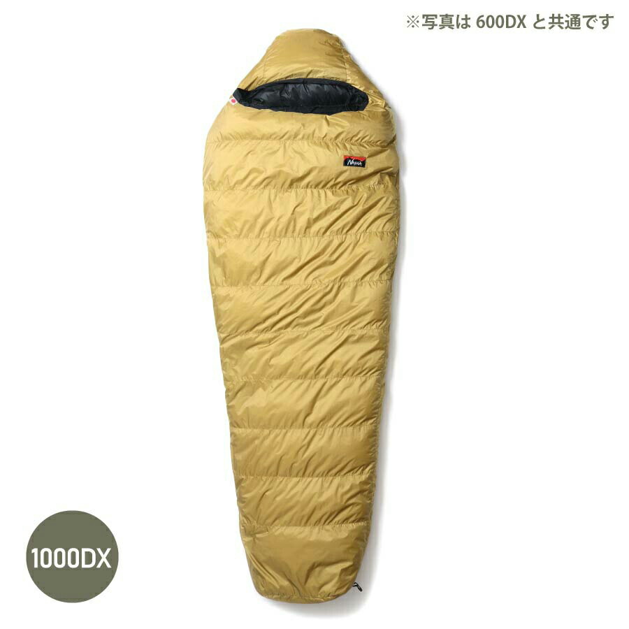 楽天市場】ナンガ NANGA オーロラ500STD レギュラー [3シーズン 寝袋