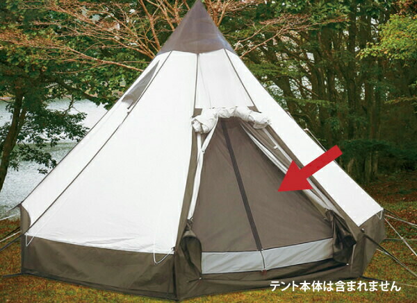 小川キャンパル Ogawa ピルツ15 ハーフインナー ogawa(キャンパルジャパン) ピルツ15用 ハーフインナー 3507