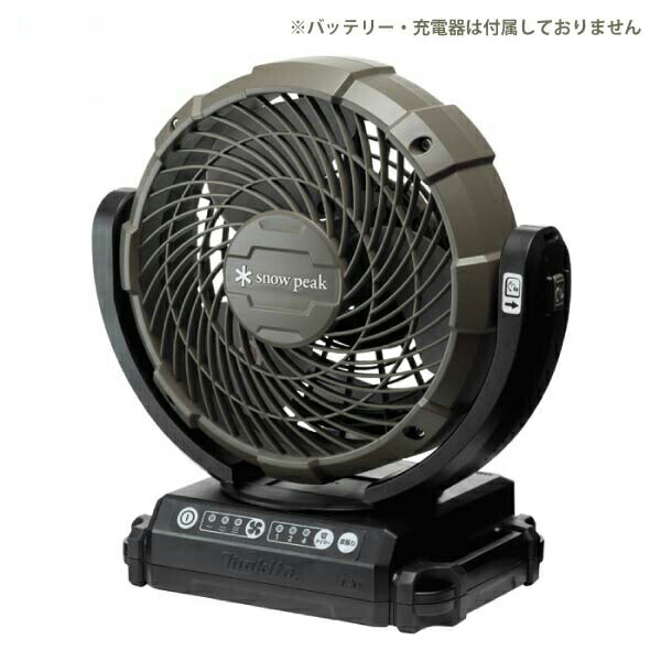  peak フィールドファン MKT-102 スノーピーク　扇風機 mkt-102.jpg