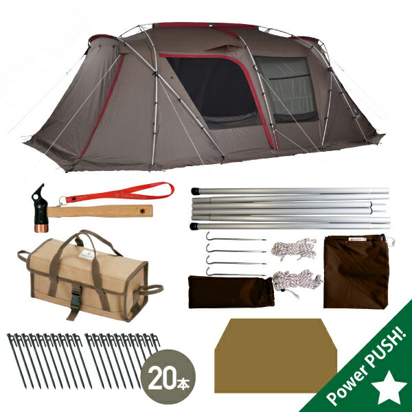 snow peak】 ランドロック スターター フルセット