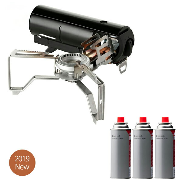 楽天市場】スノーピーク snow peak ホーム＆キャンプバーナー GS-600