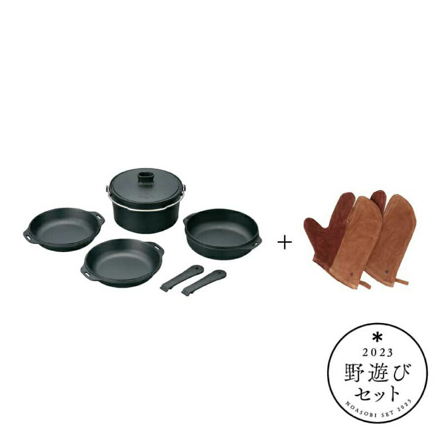 楽天市場】【全品対象最大10％OFFクーポン発行中！〜2025年7/26