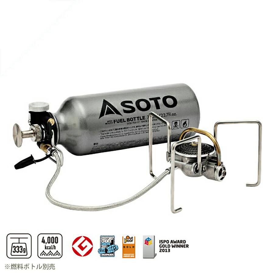 ソト　ムカストーブ　SOTO MUKAストーブ　ボトル付　SOD-371 楽天市場】ソト SOTO MUKAストーブ SOD-371 [シングルバーナー